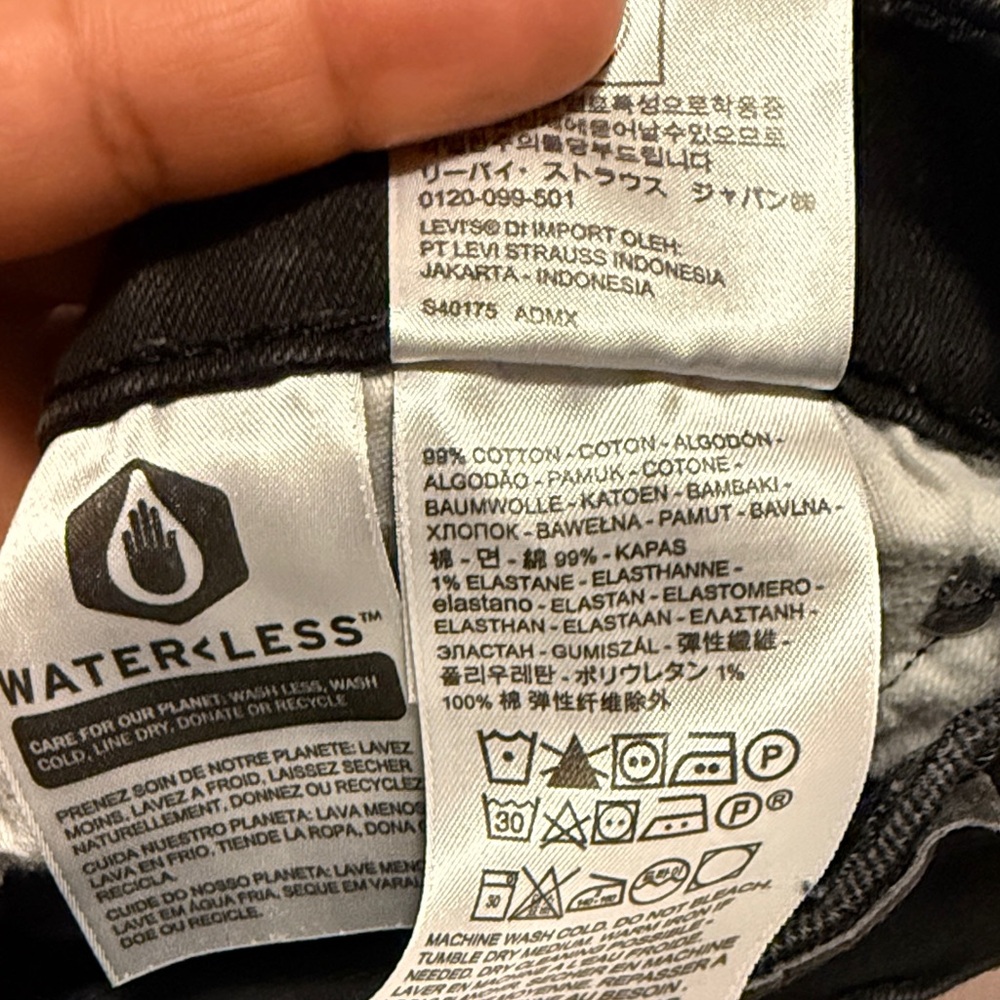 Levi's Men's Black Jeans 510 - Picture 3 of 3